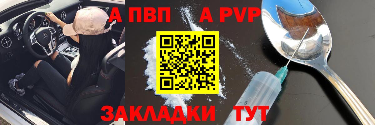Cocaine  Канабис  Коряжма  Гашиш  МЕТАМФЕТАМИН  Меф   Вход с VPN 