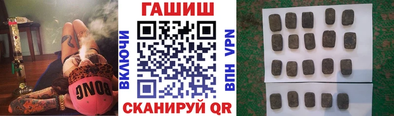 Гашиш AMNESIA HAZE  МЕГА онион  Коряжма  цена наркотик 