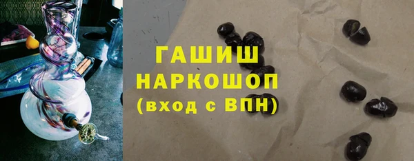 наркотики Алексин