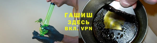 наркотики Аркадак