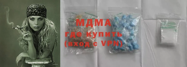 наркотики Аркадак