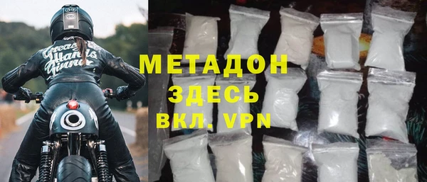 кокс Алзамай