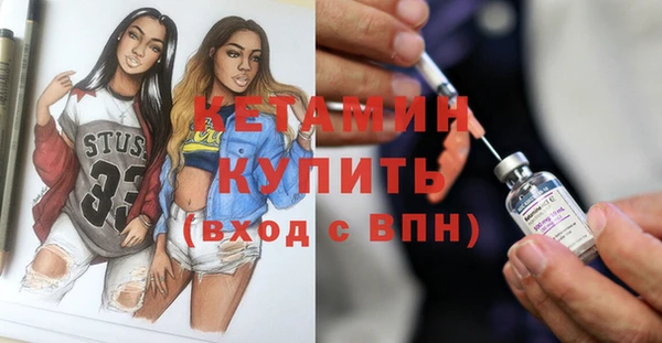 наркотики Аркадак