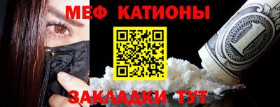 MDMA Premium VHQ Конаково