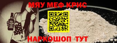 MDMA Premium VHQ Конаково