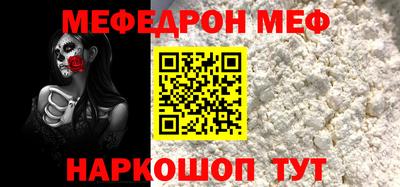 герыч Коммунар