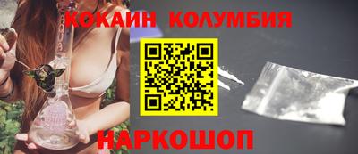 MDMA Premium VHQ Конаково