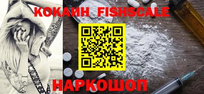 MDMA Premium VHQ Конаково