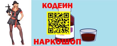 герыч Коммунар