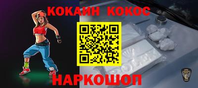 герыч Коммунар