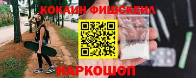 MDMA Premium VHQ Конаково