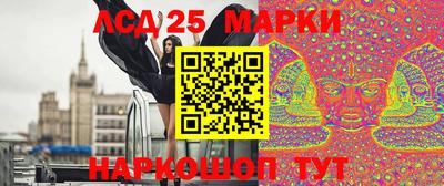 герыч Коммунар