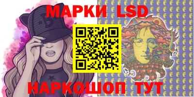 MDMA Premium VHQ Конаково
