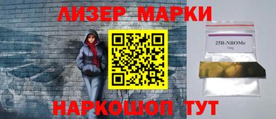 герыч Коммунар