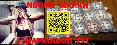 MDMA Premium VHQ Конаково