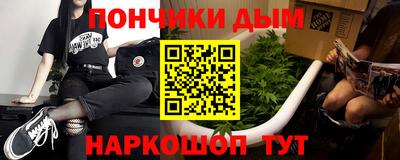 герыч Коммунар