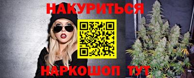 MDMA Premium VHQ Конаково