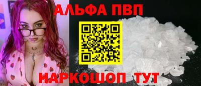 MDMA Premium VHQ Конаково