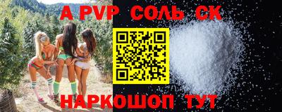 герыч Коммунар