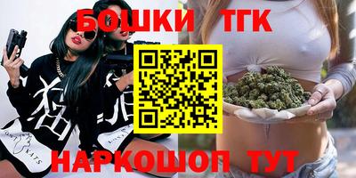 MDMA Premium VHQ Конаково