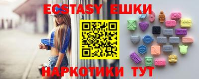 MDMA Premium VHQ Конаково
