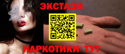 герыч Коммунар