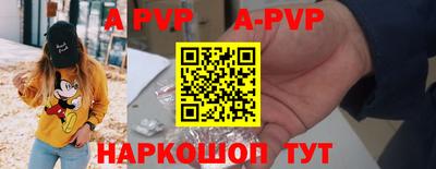 герыч Коммунар