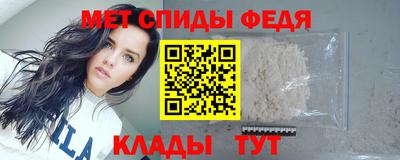 MDMA Premium VHQ Конаково