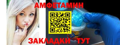 герыч Коммунар