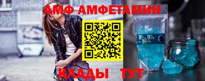 MDMA Premium VHQ Конаково