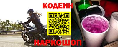 MDMA Premium VHQ Конаково