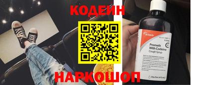 герыч Коммунар