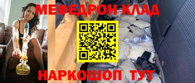 MDMA Premium VHQ Конаково