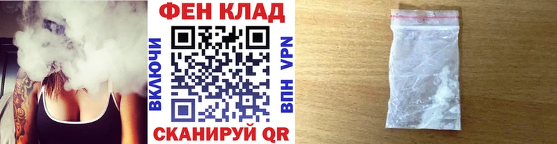 где купить наркоту  Коряжма  Первитин кристалл 