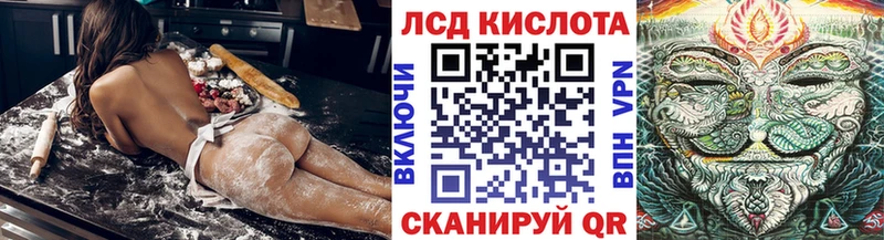 дарк нет формула  даркнет сайт  Коряжма  Марки NBOMe 1,8мг 