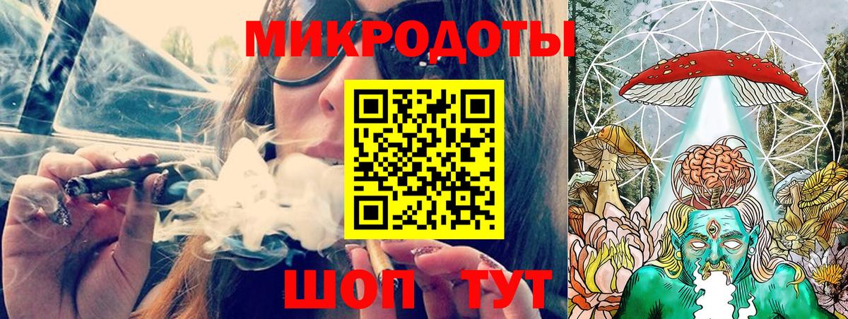 даркнет сайт  Вход с VPN  Коряжма  Псилоцибиновые грибы Cubensis 